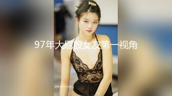  探花潇洒哥3000约了个良家妹子，可以舌吻特别骚，换了十几个动作才一发入魂