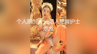 高颜纹身妹纸 网上直播穿孔打乳环 奶子坚挺浑圆超级美乳，真想抱着一顿狂啃呀！