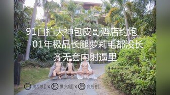 刘琳《果条大礼包》重磅来袭好多高颜值小姐姐还不起债务各种美鲍新鲜出炉 (3)