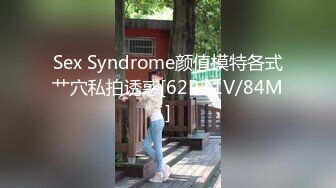 推特超骚女神❤️小人妻【猫宝宝】完美版合集