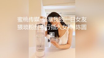 玩到根本停不下来极品玩物Dami_daa Onlyfans露出调教啪啪合集[328P+1V/1.1G]