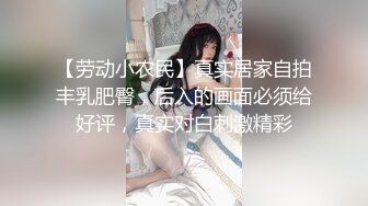  淫娃御姐 高端完美身材究极蜜臀女神Yuri 诱惑网丝浅蓝情趣 律动抽刺咸湿白虎