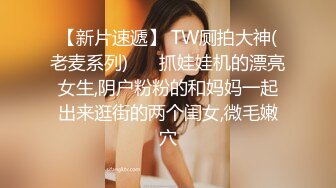   低胸漏乳装性感外围女和大屌男开房时被操的太痛,太满了受不了,苦苦哀求