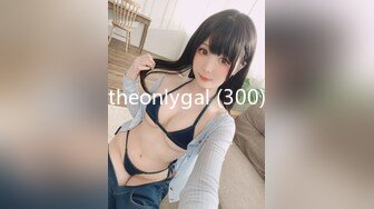 【新速片遞】 兔子先生 TZ-110《父亲节迷奸巨乳女儿》给爸爸的最好礼物-学生妹生日竟被父亲迷奸-粉B惨遭无套内射