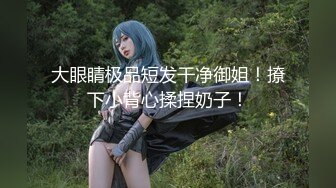 2024年新作，国模私拍大尺度，【小艾莉】，清纯校园风，白虎粉穴超清特写，迷人的微笑直击直男审美，推荐