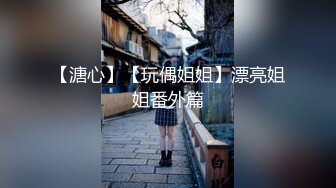 孕期也挡不住的性欲旺盛 生过孩子奶子还很坚挺的骚妇