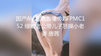 STP22360 【铂金级推荐】超可爱美少女〖酸猫妹妹〗最新臻品-在艺术与情色之间 运用身体作画的女孩