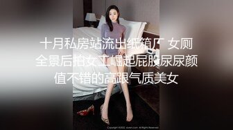 性欲超强的肥臀健身女神 无奈有个阳痿男朋友 男的只能带个假鸡巴操 被手指抠到喷尿！