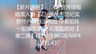 (天美傳媒)(tmw-104)(20221203)性愛格鬥對決vs控制不住的情慾-羽芮