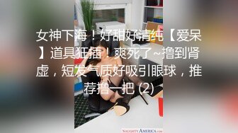 ❤️端庄御姐人妻❤️气质尤物御姐〖米菲兔〗因拖欠房租被房东催债 湿身肉偿，LO包臀裙黑丝高跟尽显优雅气质~