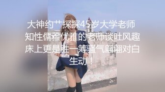 【超顶❤️推特大神】黑椒盖饭✿ 调教极品黑丝爆乳母狗 尽情蹂躏肏弄浪穴 痛并快乐呻吟 淫荡性玩物榨精肉便器