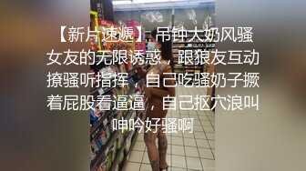 网袜小女仆伺候吹鸡巴