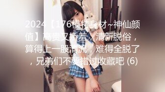 【臀控狂喜】韩国BBW巨乳肥尻模特「realassbunny」OF大尺度私拍 男人的极品后入炮架子【第十弹】 (1)