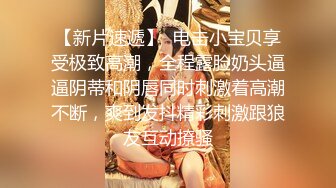 推特21万粉极品美少女潮吹萝莉公主【兔崽爱喷水】私拍完结，可盐可甜各种制服人前户外露出道具紫薇喷喷喷 (7)