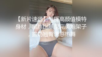 翘起来就像水蜜桃 超完美蜜桃臀 onlyfans博主【jacknbecca】合集【88V】 1 (33)