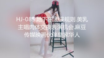 【小鱼塘】校花女神，套狗链玩道具~骚舞扒逼~美，身材一级嫩妹今天玩得花样真是多啊 (4)