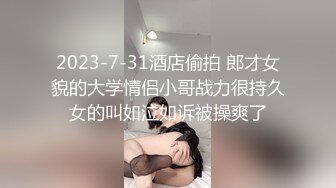  学生情侣放学趁教室没人，打一炮再回家,男生还说把你的胸罩给我戴