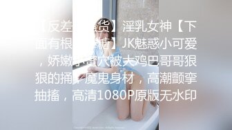 阿悦 (3)-红色薄纱情趣新疆舞