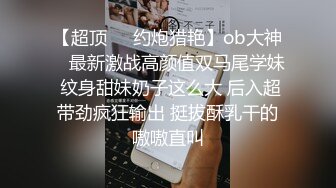 黑丝兔女郎露脸情趣小妹跟蒙面小哥激情啪啪，娇小的身材承受大哥的多体位蹂躏抽插，揉捏娇小的奶子浪叫呻吟