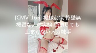 JDSY082 香蕉视频传媒 蕉点 美艷少婦看醫生 冒牌醫生愛迷姦 劇情