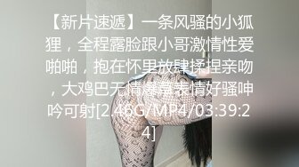 绿帽老婆被单男无套猛操