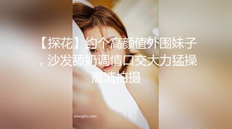 高跟灰丝伪娘 趴在桌上撅着性感屁屁被后入 小仙棒抖抖 画面真美