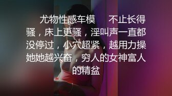 【虎年贺岁】纹身男在床上和小骚逼清晨打桩(上) 