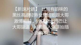 SM调教母狗 捆绑电击全程抽纸 大字型摆设~拉屎~带狗圈舔逼 后入骑乘 无套内射 (1)