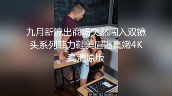 小白第一次