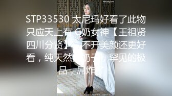  剧情演绎少妇美容养生推背按脚啪啪，揉胸摸逼受不了慢一点，搞得少妇想要插进来好不好