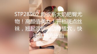 漂亮熟女人妻 被大肉棒各种姿势无套输出 爽叫不停 淫水超多 干扁的大奶哗哗很诱惑