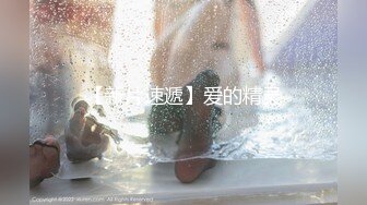 【新片速遞】   2024-4-4新流出酒店绿叶房高清偷拍❤️东北口音骚货美女cosplay黑丝猫女取悦男友吃屌被草的样子非常淫骚