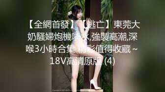 【极品❤️粉媚少女】黑猫露娜酱✿ 主人之间的肉体游戏 肛塞加持性爱 紧致极深后入白浆淫汁 口爆清纯少女