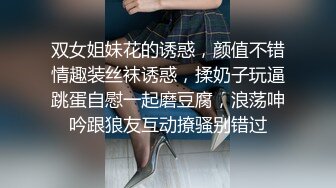 【情侣性爱流出】极品美少女沦为恋爱中的傀儡 厕所啪啪香艳蜜臀 极深后入美妙呻吟 被肉棒征服极致酮体享受 (1)