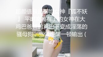 [原y版b]_008_剧j情q之z王w_女n女n自z慰w第d二e场c_20211114