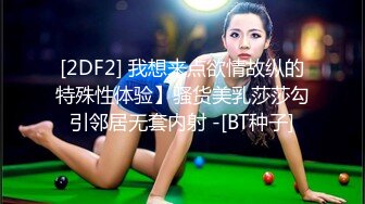 半夜操老婆2