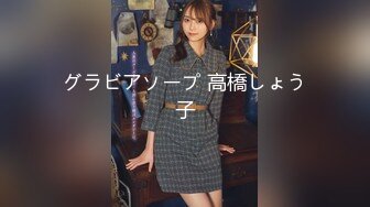 爱豆传媒 ID5371 淫乱男女两个上门推销员