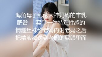  今夜高端外围继续，大胸风骚小姐姐，性格好叫声骚，这对美乳物有所值