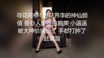 青春美眉吃鸡啪啪 宝贝舒不舒服 小洞洞都是水 在沙发被小哥哥骚逼舔的很舒坦 边操边大黑牛伺候