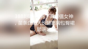 ❤️√【极品厕拍】5.26用小刀把门挖开一个小洞偷拍合租房3个妹子上厕所