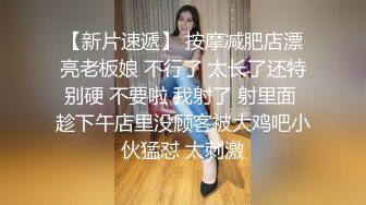 無套後入極品大奶妹.豪乳不晃會撞到地上