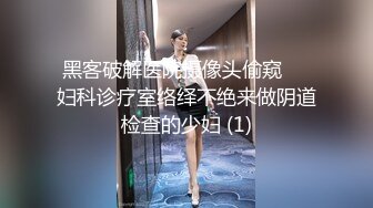 内心中的黑暗之神  后入双马尾姐姐 温柔口交 蜜尻小穴紧致夹茎 好爽~好深啊