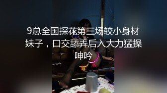 姐姐在弟弟不巧发现他戴耳机偷看A片打飞机.