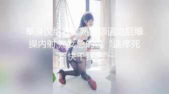 SWAG 精液厕所,,小女警被无套内射中出,露脸三点全露长片 小媛