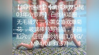 魔鬼身材 Onlyfans September.k 福利大合集名模第五期[162P+17V/835M]