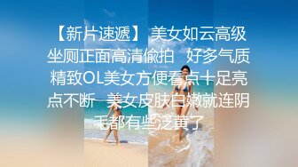  女同姐妹花，女人骚起来真没男人啥事了，吃奶舔逼道具玩弄啥都会