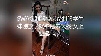 贵在真实！东北黑龙江极品巨乳露脸反差女 赵之林 家中无男人 裸贷没人帮忙还 淫荡大奶道具自慰视频曝光