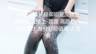 STP31206 国产AV 蜜桃影像传媒 PMC421 淫荡小妈勾引继子 白熙雨 VIP0600