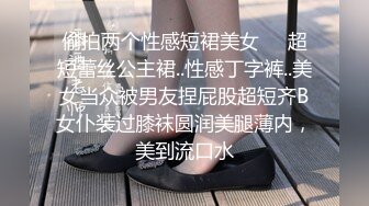 后入女友，臀浪嗨起