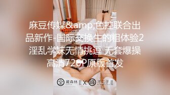 一个能口到我爽翻天的骚母狗